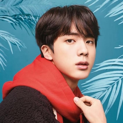 Jin from BTS has been named the world’s ‘best-sculpted’ face.