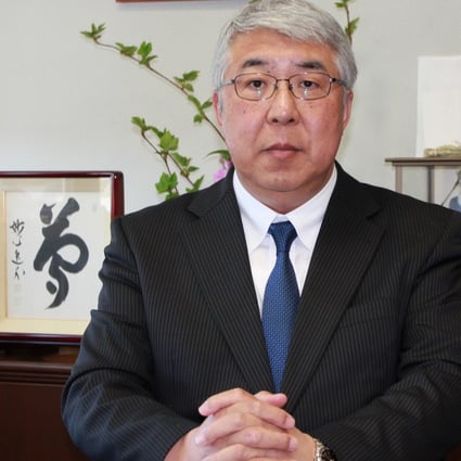 Toshifumi Kondo, president