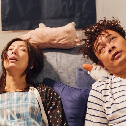 Sammi Cheng and Joey Leung in a still from the film adaptation of I Love You, You're Perfect, Now Change! (category IIA; Cantonese), directed by Wong Cho-lam. Wong, Ivana Wong, and Teresa Mo co-star.