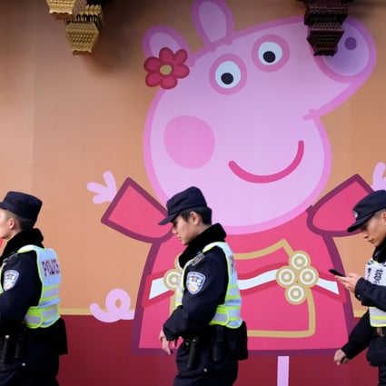 Peppa Pig has become ubiquitous at the start of year of the pig. Photo: AFP