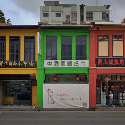 Geylang Oh Geylang How Mainland Chinese Fell In And Out Of Love With Singapore S Red Light District South China Morning Post