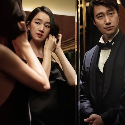 Soo Ae (left) and Park Kae-il in High Society. Picture: Netflix