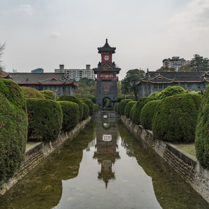 Sichuan University, in Chengdu, in southwest China. Picture: Shutterstock