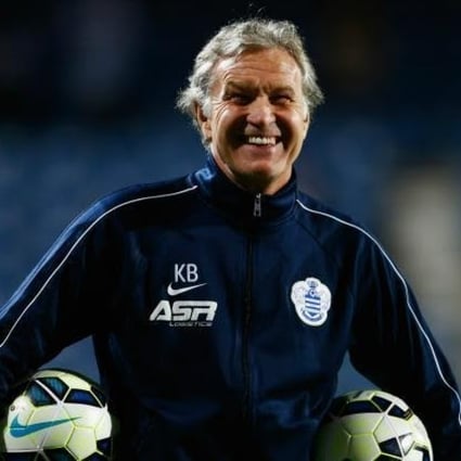 Kevin Bond has spoken up about his desire to take over as manager of the Hong Kong national team.