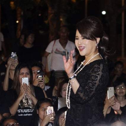 An October 2017 photo of Thai Princess Ubolratana waving to people outside the Grand Palace in Bangkok, Thailand. Photo: AP