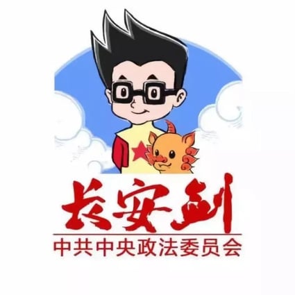 How official Chinese propaganda is adapting to the social media age as  disaffection spreads among millennials | South China Morning Post