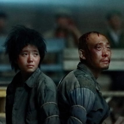 Zhang Yimou’s One Second depicts a man who escapes a prison farm in northwestern China in the 1970s – because he desperately wants to see a film – and an orphan he meets along the way. Photo: Handout