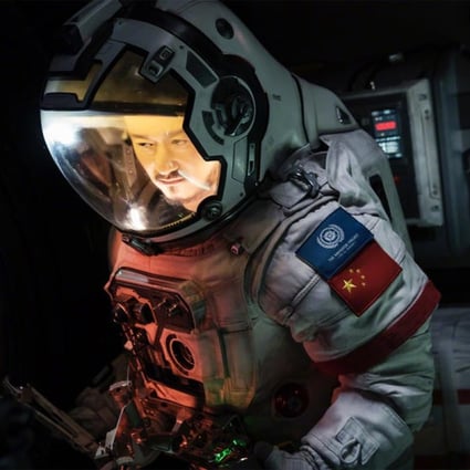 Actor Wu Jing is one of the stars of the Chinese sci-fi hit The Wandering Earth. Photo: Future Affairs Administration