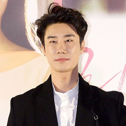 425px x 425px - South Korean TV station apologises over 'spycam' controversy after rapper  San E appeared to endorse secretly filmed pornography | South China Morning  Post