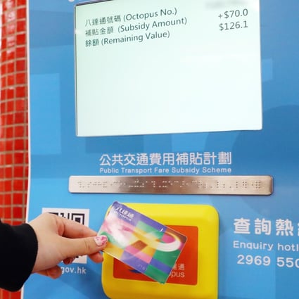 Commuters can collect their rebates at various points in MTR stations and throughout the city. Photo: Edmond So