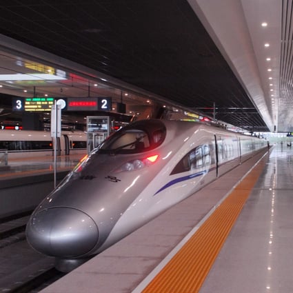 The 4pm bullet to Beijing stands ready to depart from platform 1 at Shanghai Hongqiao Railway Station. Photo: SCMP