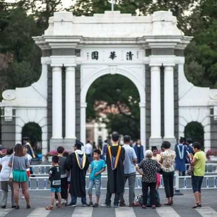 Tsinghua University maintained or improved its score each year in all five pillars underpinning the table. Photo: Imaginechina