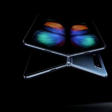 DJ Koh announces the new Samsung Galaxy Fold smartphone during the Samsung Unpacked event on Wednesday in San Francisco. Photo: AFP