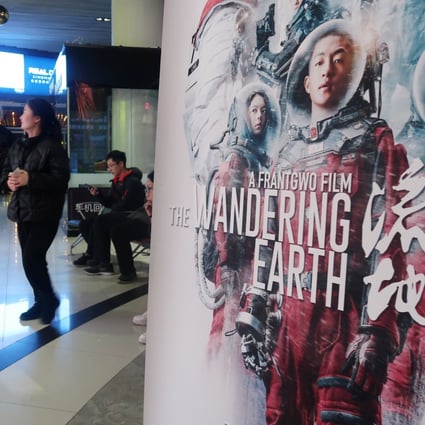 The Wandering Earth was a huge hit in Chinese cinemas over the Lunar New Year holiday. Photo: Reuters