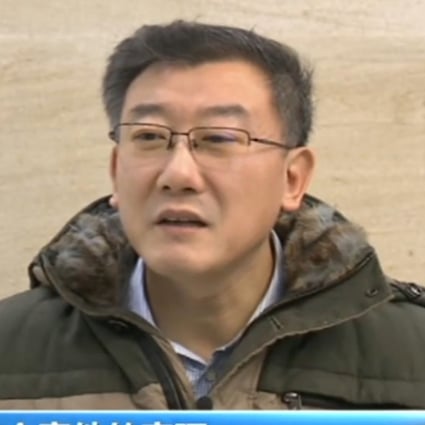 Chinese Supreme Court Judge Wang Linqing during his shock appearance state-run television CCTV where he confessed to being behind the disappearance of court documents. Photo: CCTV