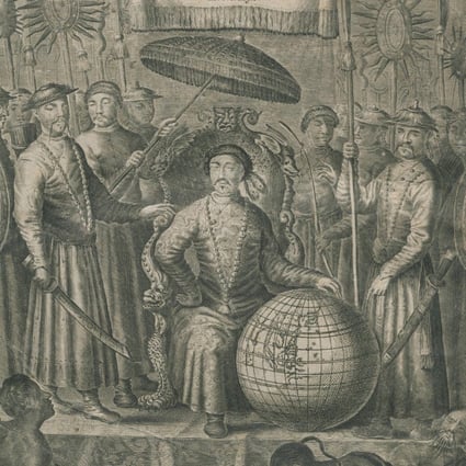 Dutch illustration of the Chinese emperor, 1665. Photo: Handout