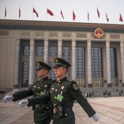 This month’s annual CPPCC session at the Great Hall of the People in Beijing is the second in the body’s 13th five-year term. Photo: EPA