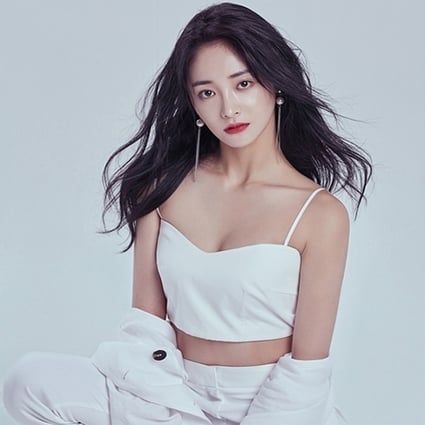 Zhou Jieqiong, a Chinese member of K-pop girl band Pristin, denied rumours she has been dating Wang Sicong, the only son of Chinese billionaire Wang Jianlin.