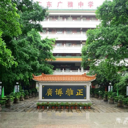 Guangdong Guangya High School said it would ‘continue consulting students, parents, teachers and experts’ after criticism of its new devices. Photo: Handout
