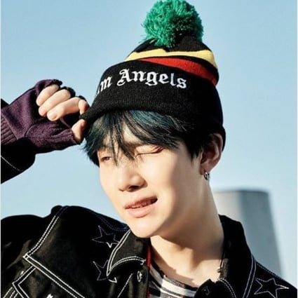 BTS’ Suga has had a rich and varied experience in the K-pop industry – much more than fans realise. Photo: @bts.bighitofficial