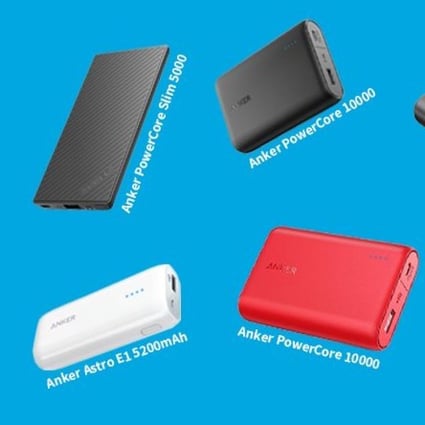 Some of Anker's best-selling portable chargers. (Picture: Anker Japan)