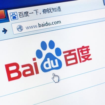 The user interface of many Baidu’s products is very similar to that of Google. (Picture: Shutterstock)
