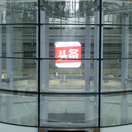 Inside the Beijing headquarters of Bytedance, the company behind Toutiao. (Picture: Bloomberg)