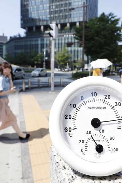 Japan is taking measures to help prevent deaths from heatstroke. Photo: Kyodo