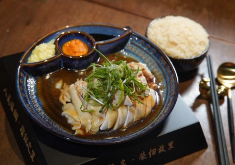 Is Hainanese chicken rice a Malaysian or Singaporean dish? Photo: Winson Wong