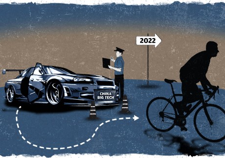 China tech has been battered and bruised by regulatory change in 2021. Illustration: SCMP/Joe Lo