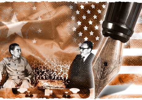 The Shanghai Communique, drafted by Zhou Enlai and Henry Kissinger, became arguably the most important breakthrough agreement in the history of the US-China relations. Image: SCMP Graphic