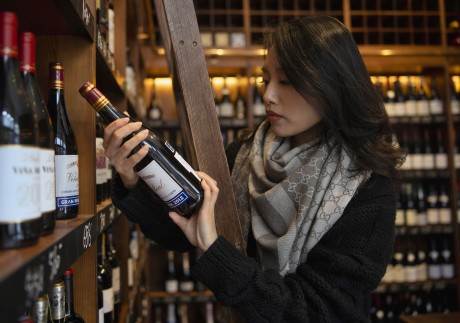 Australian wine and lobsters firms have been some of the hardest hit since trade bans and tariffs were imposed by Beijing in 2020. Photo: EPA-EFE