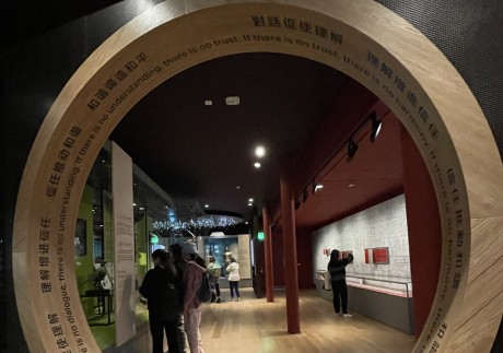 The wooden moon gate entrance to the China Gallery at the Manchester Museum. Photo: Victoria  Finlay
