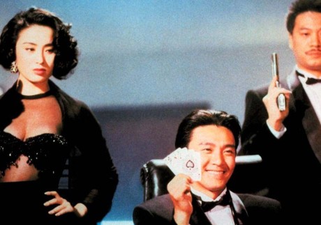 Sharla Cheung, Stephen Chow SIng-chi (centre) and Ng Man-tat in “All for the Winner”. Photo: Handout