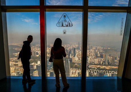 The view from the observation deck at the tallest building in Shenzhen. Authorities will  later this month launch the next phase of the cross-border Wealth Management Connect scheme. Photo: Dickson Lee