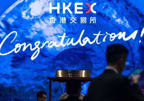 A listing ceremony is held at the Hong Kong Stock Exchange on April 30. While the city’s stock market is benefiting from a burst of unexpected tailwinds, there are good reasons to question the durability of the rally. Photo: Bloomberg 
