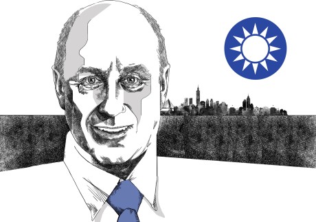 Illustration: Victor Sanjinez