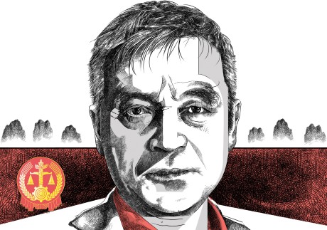 Illustration: Victor Sanjinez