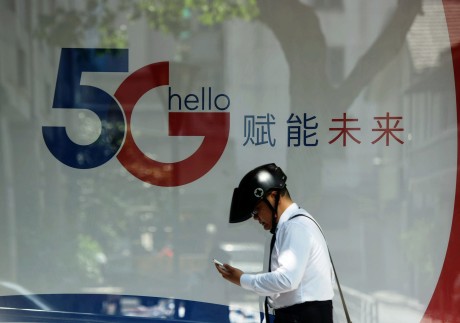 Health care will increasingly become a priority area for 5G applications, an analyst said. Photo: Reuters