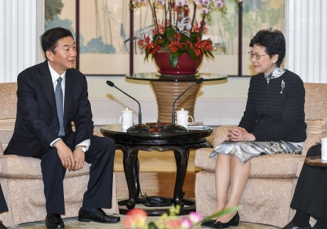 Chief Executive Carrie Lam meets Luo Huining, then secretary of the Communist Party’s Shanxi provincial committee, at Government House on December 3. Luo has been appointed director of the central government’s liaison office in Hong Kong. Photo: Information Services Department