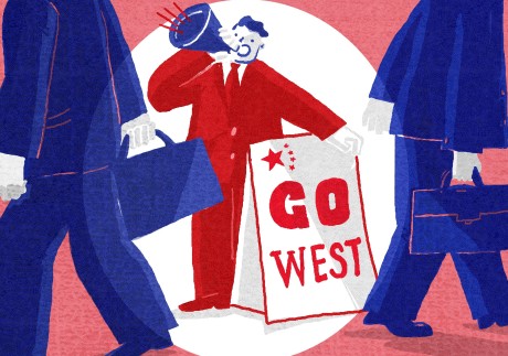 Referred to as the Go West strategy, the plan will see Beijing attempt to corral investment into its lesser developed inland regions. Illustration: Brian Wang
