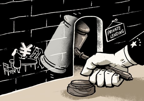Loans to cash-hungry businesses lead to life imprisonment for woman caught up in campaign against ‘black and evil forces’. Illustration: Perry Tse