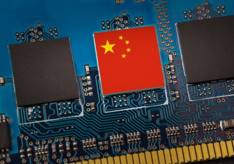 China has indicated it is making IP protection a priority as part of its strategy to seek self-reliance in critical technology. Photo: Shutterstock