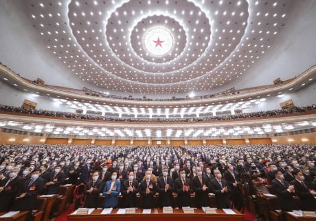 The National People's Congress opens at the Great Hall of the People in Beijing on March 5. Photo: Xinhua