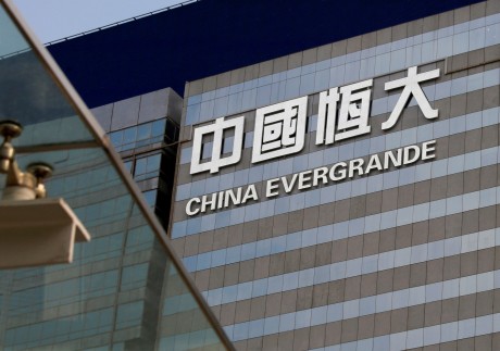 China Evergrande’s financial and political troubles could signal ‘more tolerance for defaults’ in Beijing. Photo: Reuters