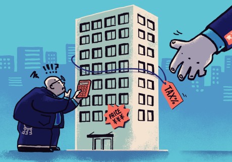 China’s property tax plan is part of Xi Jinping’s so-called common prosperity campaign to redistribute wealth and to address widening social inequality. Illustration: Lau Ka-kuen