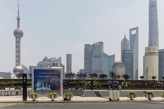 A screen displays a thank you message for healthcare workers in Shanghai’s Bund. Photo: Bloomberg