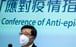 Hong Kong leader John Lee was expected to discuss border reopening in his first trip to Guangzhou and Shenzhen. Photo: Nora Tam