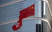 The national flag of China (right) and Hong Kong’s flag. The Hong Kong government laid out its proposals for Article 23 national security law last month. Photo: EPA-EFE