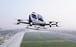 Aircraft maker EHang’s EH216-S autonomous electric vertical take-off and landing vehicle will be available in overseas markets from April 1, 2024. Photo: EHang